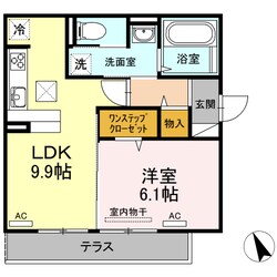 ロイヤルハイムの物件間取画像